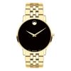 Movado Men’s Swiss Made Quartz Stainless Steel Black Dial 40mm Watch 0607203 UAE DUBAI AJMAN SHARJAH ABU DHABI RAS AL KHAIMA UMM UL QUWAIN ALAIN FUJAIRAH