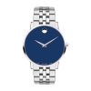 Movado Men’s Swiss Made Quartz Stainless Steel Blue Dial 40mm Watch 0607212 UAE DUBAI AJMAN SHARJAH ABU DHABI RAS AL KHAIMA UMM UL QUWAIN ALAIN FUJAIRAH