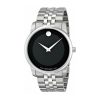 Movado Men’s Swiss Made Quartz Stainless Steel Black Dial 40mm Watch 0606504 UAE DUBAI AJMAN SHARJAH ABU DHABI RAS AL KHAIMA UMM UL QUWAIN ALAIN FUJAIRAH