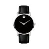 Movado Men’s Quartz Swiss Made Leather Strap Black Dial 40mm Watch 0607269 UAE DUBAI AJMAN SHARJAH ABU DHABI RAS AL KHAIMA UMM UL QUWAIN ALAIN FUJAIRAH