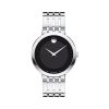 Movado Men’s Swiss Made Quartz Stainless Steel Black Dial 39mm Watch 0607057 UAE DUBAI AJMAN SHARJAH ABU DHABI RAS AL KHAIMA UMM UL QUWAIN ALAIN FUJAIRAH