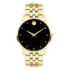 Movado Men’s Quartz Swiss Made Gold Stainless Steel Black Dial 40mm Watch 0607625 UAE DUBAI AJMAN SHARJAH ABU DHABI RAS AL KHAIMA UMM UL QUWAIN ALAIN FUJAIRAH