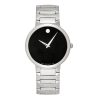 Movado Men’s Swiss Made Quartz Silver Stainless Steel Black Dial 38mm Watch 0607292 UAE DUBAI AJMAN SHARJAH ABU DHABI RAS AL KHAIMA UMM UL QUWAIN ALAIN FUJAIRAH