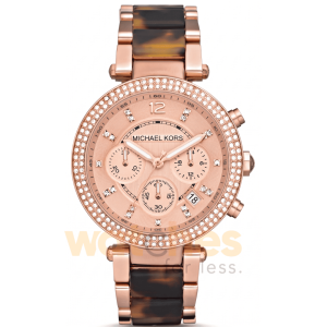 Michael Kors Women’s Quartz Stainless Steel Rose Gold Dial 39mm Watch MK5538 UAE DUBAI AJMAN SHARJAH ABU DHABI RAS AL KHAIMA UMM UL QUWAIN ALAIN FUJAIRAH