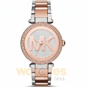 Michael Kors Women’s Quartz Stainless Steel Silver Dial 39mm Watch MK6314 UAE DUBAI AJMAN SHARJAH ABU DHABI RAS AL KHAIMA UMM UL QUWAIN ALAIN FUJAIRAH