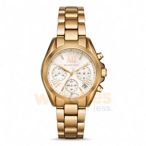 Michael Kors Women’s Quartz Stainless Steel White Dial 36mm Watch MK6267