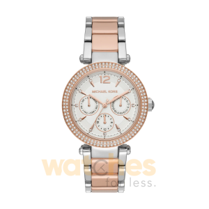 Michael Kors Women’s Quartz Stainless Steel White Dial 38mm Watch MK6301 UAE DUBAI AJMAN SHARJAH ABU DHABI RAS AL KHAIMA UMM UL QUWAIN ALAIN FUJAIRAH