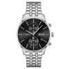 Hugo Boss Men’s Quartz Stainless Steel Black Dial 42mm Watch 1513869 UAE DUBAI AJMAN SHARJAH ABU DHABI RAS AL KHAIMA UMM UL QUWAIN ALAIN FUJAIRAH