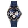 Guess Men’s Quartz Blue Silicone Strap Blue Dial 44mm Watch W1108G4 UAE DUBAI AJMAN SHARJAH ABU DHABI RAS AL KHAIMA UMM UL QUWAIN ALAIN FUJAIRAH