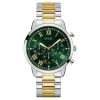 Guess Men’s Quartz Two-tone Stainless Steel Green Dial 44mm Watch GW0066G2 UAE DUBAI AJMAN SHARJAH ABU DHABI RAS AL KHAIMA UMM UL QUWAIN ALAIN FUJAIRAH