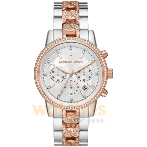 Michael Kors Women’s Quartz Two tone Stainless Steel Silver Dial 41mm Watch MK6938