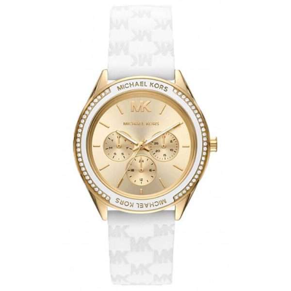 Michael Kors Women’s Quartz White Silicone Strap Gold Dial 40mm Watch MK7267 UAE DUBAI AJMAN SHARJAH ABU DHABI RAS AL KHAIMA UMM UL QUWAIN ALAIN FUJAIRAH