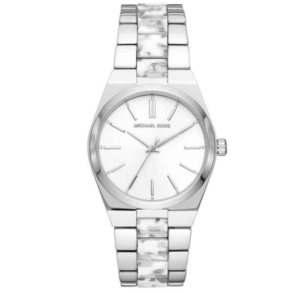 Michael Kors Women’s Quartz Silver Stainless Steel White Dial 36mm Watch MK6649 UAE DUBAI AJMAN SHARJAH ABU DHABI RAS AL KHAIMA UMM UL QUWAIN ALAIN FUJAIRAH