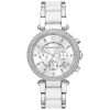 Michael Kors Women’s Quartz Stainless Steel Silver Dial 39mm Watch MK6354 UAE DUBAI AJMAN SHARJAH ABU DHABI RAS AL KHAIMA UMM UL QUWAIN ALAIN FUJAIRAH