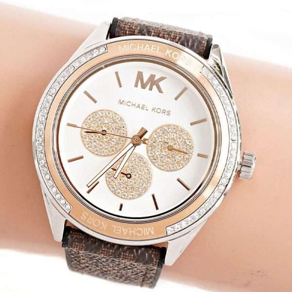 Michael Kors Women’s Quartz Brown Silicone & Leather Strap Silver Dial 40mm Watch MK7205 UAE DUBAI AJMAN SHARJAH ABU DHABI RAS AL KHAIMA UMM UL QUWAIN ALAIN FUJAIRAH