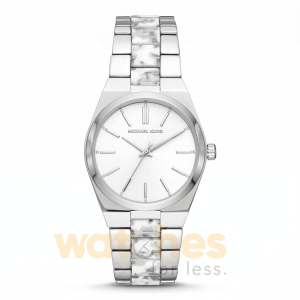 Michael Kors Women’s Quartz Silver Stainless Steel White Dial 36mm Watch MK6649 UAE DUBAI AJMAN SHARJAH ABU DHABI RAS AL KHAIMA UMM UL QUWAIN ALAIN FUJAIRAH