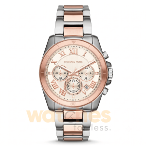 Michael Kors Women’s Quartz Two-tone Stainless Steel White Dial 40mm Watch MK6368 UAE DUBAI AJMAN SHARJAH ABU DHABI RAS AL KHAIMA UMM UL QUWAIN ALAIN FUJAIRAH
