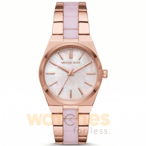 Michael Kors Women’s Quartz Stainless Steel Mother Of Pearl Dial 36mm Watch MK6652
