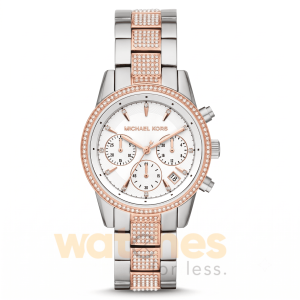 Michael Kors Women’s Quartz Two-tone Stainless Steel Silver Dial 37mm Watch MK6651