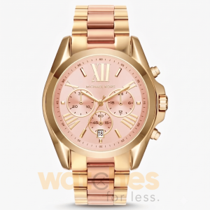 Michael Kors Women’s Quartz Two-tone Stainless Steel Rose Gold Dial 43mm Watch MK6359 UAE DUBAI AJMAN SHARJAH ABU DHABI RAS AL KHAIMA UMM UL QUWAIN ALAIN FUJAIRAH