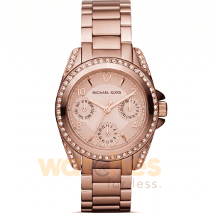 Michael Kors Women’s Quartz Rose Gold Stainless Steel Rose Gold Dial 33mm Watch MK5613 UAE DUBAI AJMAN SHARJAH ABU DHABI RAS AL KHAIMA UMM UL QUWAIN ALAIN FUJAIRAH