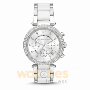 Michael Kors Women’s Quartz Stainless Steel Silver Dial 39mm Watch MK6354 UAE DUBAI AJMAN SHARJAH ABU DHABI RAS AL KHAIMA UMM UL QUWAIN ALAIN FUJAIRAH