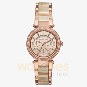 Michael Kors Women’s Quartz Rose Gold Stainless Steel Rose Gold Dial 33mm Watch MK6512 UAE DUBAI AJMAN SHARJAH ABU DHABI RAS AL KHAIMA UMM UL QUWAIN ALAIN FUJAIRAH