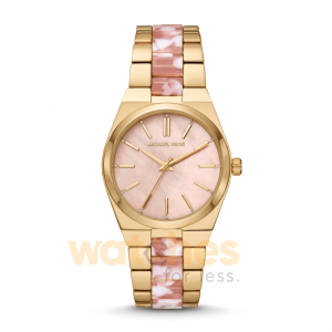 Michael Kors Women’s Quartz Two-tone Stainless Steel Pink Mother of Pearl Dial 36mm Watch MK6650 UAE DUBAI AJMAN SHARJAH ABU DHABI RAS AL KHAIMA UMM UL QUWAIN ALAIN FUJAIRAH