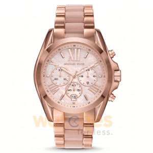 Michael Kors Women’s Quartz Rose Gold Stainless Steel Pink Mother of Pearl Dial 43mm Watch MK6830 UAE DUBAI AJMAN SHARJAH ABU DHABI RAS AL KHAIMA UMM UL QUWAIN ALAIN FUJAIRAH