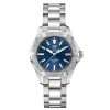 Tag Heuer Aquaracer Women’s Quartz Swiss Made Silver Stainless Steel Blue Dial 35mm Watch WBD131D.BA0748 UAE DUBAI AJMAN SHARJAH ABU DHABI RAS AL KHAIMA UMM UL QUWAIN ALAIN FUJAIRAH