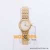 Pulsar Women’s Quartz Gold Stainless Steel Beige Dial 23mm Watch PTC076X