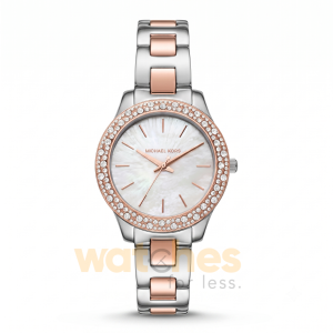 Michael Kors Women’s Quartz Two-tone Stainless Steel Mother Of Pearl Dial 36mm Watch MK1048 UAE DUBAI AJMAN SHARJAH ABU DHABI RAS AL KHAIMA UMM UL QUWAIN ALAIN FUJAIRAH