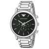 Emporio Armani Men’s Quartz Silver Stainless Steel Black Dial 46mm Watch AR1894