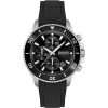 Hugo Boss Men’s Quartz Black Silicone Strap Black Dial 46mm Watch 1513912