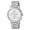 Fossil Women’s Quartz Silver Stainless Steel Silver Dial 40mm Watch ES2198 UAE DUBAI AJMAN SHARJAH ABU DHABI RAS AL KHAIMA UMM UL QUWAIN ALAIN FUJAIRAH