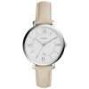 Fossil Women’s Quartz Beige Leather Strap White Dial 36mm Watch ES3793 UAE DUBAI AJMAN SHARJAH ABU DHABI RAS AL KHAIMA UMM UL QUWAIN ALAIN FUJAIRAH