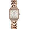 Guess Women’s Quartz Rose Gold Stainless Steel Silver Dial 28mm Watch W1030L4 UAE DUBAI AJMAN SHARJAH ABU DHABI RAS AL KHAIMA UMM UL QUWAIN ALAIN FUJAIRAH