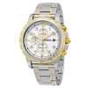 Fossil Men’s Quartz Two Tone Stainless Steel White Dial 45mm Watch FS4795