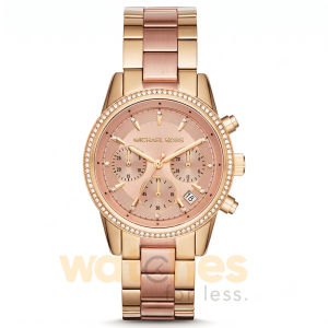 Michael Kors Women’s Quartz Two-tone Stainless Steel Rose Gold Dial 37mm Watch MK6475 UAE DUBAI AJMAN SHARJAH ABU DHABI RAS AL KHAIMA UMM UL QUWAIN ALAIN FUJAIRAH