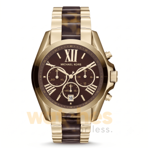 Michael Kors Women’s Quartz Two-tone Stainless Steel Brown Dial 43mm Watch MK5696 UAE DUBAI AJMAN SHARJAH ABU DHABI RAS AL KHAIMA UMM UL QUWAIN ALAIN FUJAIRAH