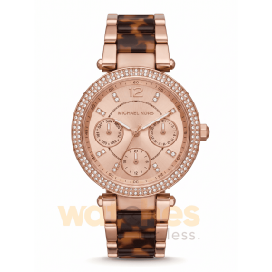 Michael Kors Women’s Quartz Two-tone Stainless Steel Rose Gold Dial 39mm Watch MK6834 UAE DUBAI AJMAN SHARJAH ABU DHABI RAS AL KHAIMA UMM UL QUWAIN ALAIN FUJAIRAH