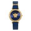 Versace Women’s Quartz Swiss Made Blue Leather Strap Blue Dial 37mm Watch VEDV00219 UAE DUBAI AJMAN SHARJAH ABU DHABI RAS AL KHAIMA UMM UL QUWAIN ALAIN FUJAIRAH