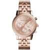 Michael Kors Women’s Quartz Rose Gold Stainless Steel Rose Gold Dial 36mm Watch MK6077 UAE DUBAI AJMAN SHARJAH ABU DHABI RAS AL KHAIMA UMM UL QUWAIN ALAIN FUJAIRAH