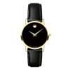 Movado Women’s Quartz Swiss Made Black Leather Strap Black Dial 28mm Watch 0607275