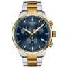 TISSOT Men’s Quartz Swiss Made Two Tone Stainless Steel Blue Dial 45mm Watch T116.617.22.041.00 UAE DUBAI AJMAN SHARJAH ABU DHABI RAS AL KHAIMA UMM UL QUWAIN ALAIN FUJAIRAH