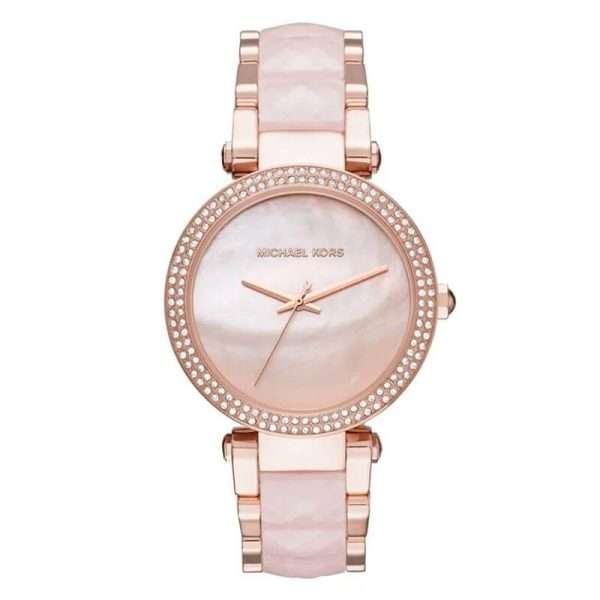 Michael Kors Women’s Quartz Two Tone Stainless Steel Mother Of Pearl Dial 39mm Watch MK6402 UAE DUBAI AJMAN SHARJAH ABU DHABI RAS AL KHAIMA UMM UL QUWAIN ALAIN FUJAIRAH