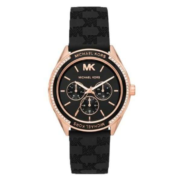 Michael Kors Women’s Quartz Black Silicone Strap Black Dial 40mm Watch MK7266 UAE DUBAI AJMAN SHARJAH ABU DHABI RAS AL KHAIMA UMM UL QUWAIN ALAIN FUJAIRAH