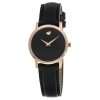 Movado Women’s Quartz Swiss Made Black Leather Strap Black Dial 28mm Watch 607276