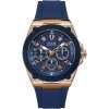 Guess Men’s Quartz Blue Silicone Strap Blue Dial 46mm Watch W1049G2 UAE DUBAI AJMAN SHARJAH ABU DHABI RAS AL KHAIMA UMM UL QUWAIN ALAIN FUJAIRAH