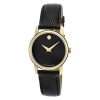 Movado Women’s Quartz Swiss Made Black Leather Strap Black Dial 26mm Watch 2100006